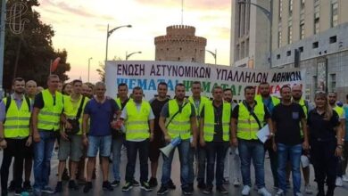 Φωτογραφία του ΟΛΟΙ ΣΤΗΝ ΠΑΝΕΛΛΑΔΙΚΗ ΣΥΓΚΕΝΤΡΩΣΗ ΔΙΑΜΑΡΤΥΡΙΑΣ ΣΤΗ ΔΕΘ ΤΗΝ 6-9-2019