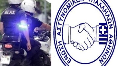 Φωτογραφία του Θωρακίστε μας για να προστατέψουμε την Κοινωνία…