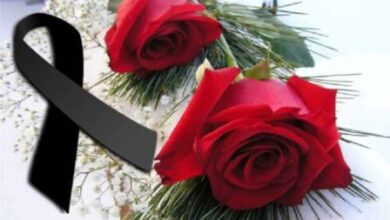 Φωτογραφία του Θερμά συλλυπητήρια της Ε.ΑΣ.Υ. Α. για τον αδικοχαμένο συνάδελφο