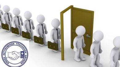 Φωτογραφία του Δυνατότητα παραμονής στο Σώμα αστυνομικού προσωπικού κατά την εκτέλεση διατεταγμένης υπηρεσίας, το οποίο συνταξιοδοτείται