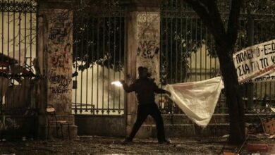 Φωτογραφία του 46η Επέτειος του Πολυτεχνείου – Όχι στην λογική των μειοψηφιών