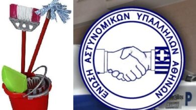 Φωτογραφία του Τα ιδιωτικά συνεργεία καθαριότητας σταδιακά επιστρέφουν