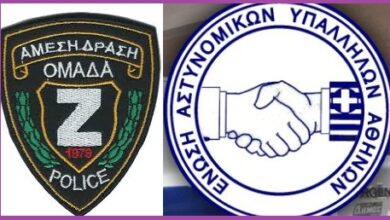 Φωτογραφία του Η ιστορική Ομάδα Ζ στον… «πάγκο»