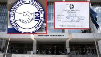 Φωτογραφία του Αναφορά προς τον Εισαγγελέα του Αρείου Πάγου για την άρνηση παραλαβής κρατουμένων από τις Φυλακές της Χώρας