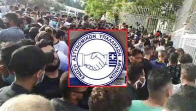 Φωτογραφία του Υπηρεσία Ασύλου: Απασχόληση αστυνομικών σε αλλότρια καθήκοντα της αποστολής τους