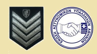 Φωτογραφία του Εξετάσεις Αρχιφυλάκων: Έτοιμοι για προσφυγή στην Δικαιοσύνη