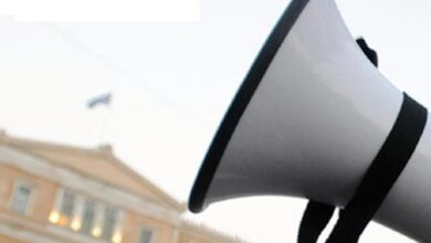 Φωτογραφία του Βάζουν ως διαμεσολαβητές 20χρονους Αστυφύλακες για τη διαχείριση των διαδηλώσεων