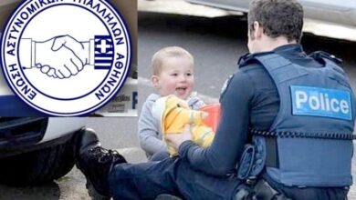 Φωτογραφία του Εμείς είμαστε υπερήφανοι, εσείς;;;