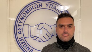 Φωτογραφία του Ανωτατοποίηση της Σχολής Αστυφυλάκων – Ένα χρόνιο αίτημά μας παίρνει σάρκα και οστά