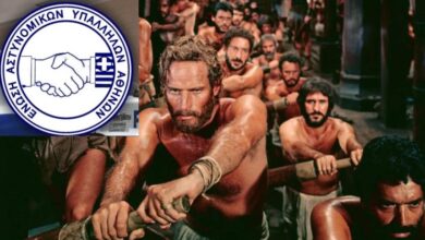 Φωτογραφία του Διασπορά του κορονοϊού μπορεί να γίνει μόνο από τους αστυνομικούς;