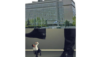 Φωτογραφία του Εργασιακό bullying στην ΕΛ.ΑΣ. εν έτη 2021 !