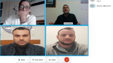 Φωτογραφία του Η Ε.ΑΣ.Υ.Α. ενημέρωσε την Άννα Καραμανλή για την Πανεπιστημιακή Αστυνομία