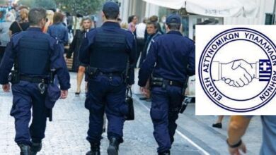 Φωτογραφία του “Πεζές” και ανούσιες εισηγήσεις