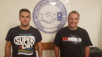 Φωτογραφία του Καλωσορίζουμε τον νέο Διευθυντή της Δ.Ε.Ε. και του ευχόμαστε καλή επιτυχία στα νέα του καθήκοντα