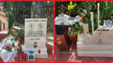 Φωτογραφία του Η μνήμη του Νεκτάριου Σάββα θα είναι πάντα ζωντανή