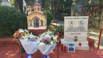 Φωτογραφία του Επιμνημόσυνη δέηση υπέρ πεσόντων αστυνομικών