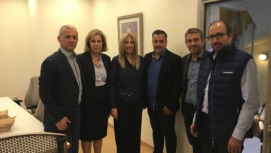 Φωτογραφία του Συλλυπητήριο μήνυμα για τη Φώφη Γεννηματά