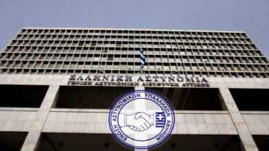 Φωτογραφία του Συγχαρητήρια στο Τμήμα Δίωξης Εκβιαστών της Δ.Α.Α.