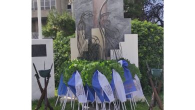 Φωτογραφία του Ημέρα μνήμης υπέρ των πεσόντων στο καθήκον αστυνομικών