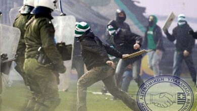 Φωτογραφία του Απειλούν ευθέως αστυνομικούς
