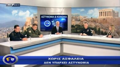 Φωτογραφία του “Αντιπροσωπεία της Ένωσης αστυνομικών Αθήνας στην εκπομπή της Π.Ο.ΑΣ.Υ. για την ανάδειξη προβλημάτων της καθημερινότητας”