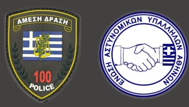 Φωτογραφία του Άμεση Δράση Αττικής: Το αίτημά μας δικαιώθηκε, ήρθε η ώρα για το restart της Υπηρεσίας