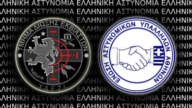 Φωτογραφία του Τεράστιες οι επιτυχίες της Ασφάλειας παρά την αφαίμαξή της για φρούρηση στόχων