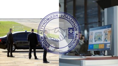 Φωτογραφία του Επιστροφή σε τακτικές του παρελθόντος