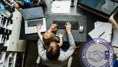 Φωτογραφία του Πλήρης εναρμόνιση της ΕΛ.ΑΣ. με Διατάξεις που εφαρμόζονται σε άλλους κλάδους