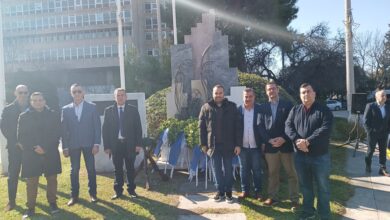 Φωτογραφία του Ημέρα μνήμης υπέρ των πεσόντων στο καθήκον αστυνομικών