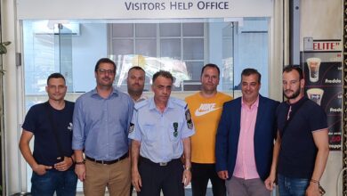 Φωτογραφία του Η Ε.ΑΣ.Υ.Α. στο γραφείο εξυπηρέτησης επισκεπτών Αθηνών της ΕΛ.ΑΣ.