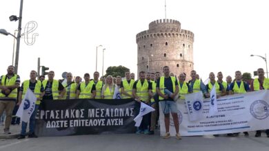 Φωτογραφία του Κάλεσμα της Ε.ΑΣ.Υ.Α. για τη Δ.Ε.Θ. – Δηλώσεις συμμετοχής έως και την Παρασκευή 01/09/2023