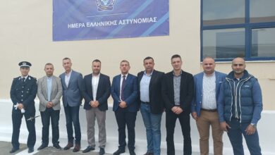 Φωτογραφία του 20 Οκτωβρίου «Ημέρα της Αστυνομίας»