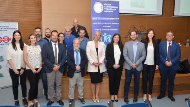 Φωτογραφία του Ημερίδα Ε.ΑΣ.Υ.Α. – Υ.Π.Α. για την προστασία των ανηλίκων