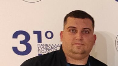 Φωτογραφία του Διεύθυνση Ασφάλειας Αττικής ή Διεύθυνση Μέτρων Αττικής ?