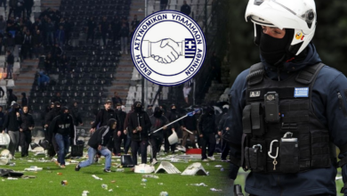 Φωτογραφία του Θέσεις Ε.ΑΣ.Υ.Α. για τις εξαγγελίες σχετικά με τα γήπεδα & τις κάμερες στη στολή