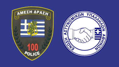 Φωτογραφία του Το Προσωπικό της Άμεσης Δράσης Αττικής βρίσκεται στα όριά του