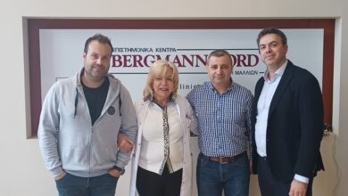 Φωτογραφία του Προνομιακή προσφορά από την BERGMANN KORD κλινική μαλλιών