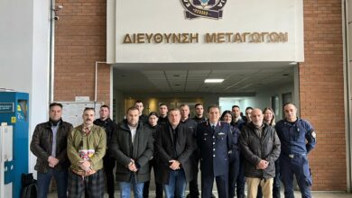 Φωτογραφία του Η Ε.ΑΣ.Υ.Α στην κοπή πίτας της ΔΙ.ΜΕ.Δ.Α.