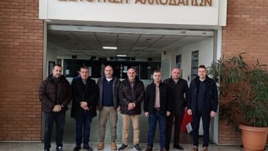 Φωτογραφία του Η Ε.ΑΣ.Υ.Α στην κοπή πίτας της Διεύθυνσης Αλλοδαπών Αττικής