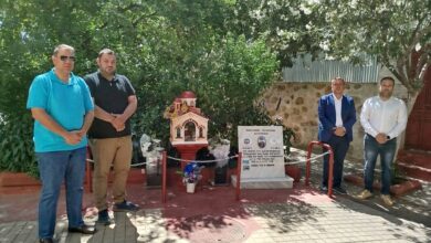 Φωτογραφία του Τρισάγιο στη μνήμη των πεσόντων συναδέλφων μας