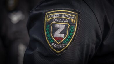 Φωτογραφία του Ο εμπαιγμός της Ομάδας Ζ.