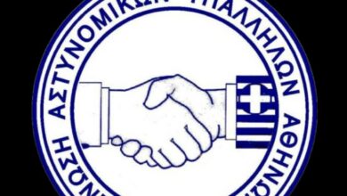 Φωτογραφία του Ικανοποίηση αιτημάτων Ε.ΑΣ.Υ.Α. για τη μοριοδότηση του Μεταγωγών και την τοποθέτηση νεοεξερχόμενων Αστ/κων στα πρώην Τ.Α.