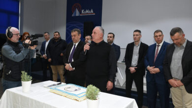 Φωτογραφία του Με τεράστια επιτυχία η κοπή Πρωτοχρονιάτικης πίτας Ε.ΑΣ.Υ.Α.