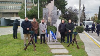 Φωτογραφία του Ημέρα μνήμης υπέρ των πεσόντων στο καθήκον αστυνομικών