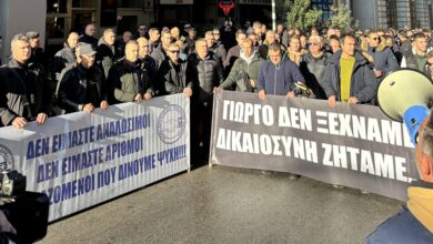 Φωτογραφία του Γεώργιος Λυγγερίδης: Ήρθε η ώρα της Δικαιοσύνης