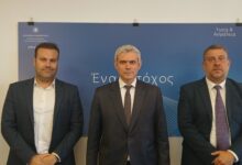 Φωτογραφία του Συνάντηση Ε.ΑΣ.Υ.Α. με τον Υφυπουργό Εργασίας & Κοινωνικής Ασφάλισης
