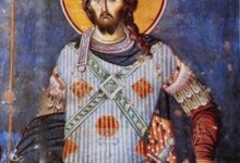 Φωτογραφία του Τιμούμε τη μνήμη του Προστάτη της Ελληνικής Αστυνομίας, Αγίου Αρτεμίου