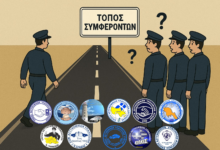 Φωτογραφία του Απευθείας τοποθετήσεις = κατάργηση του κώδικα μεταθέσεων