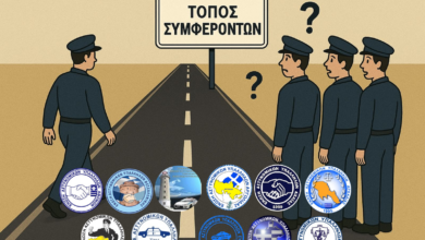 Φωτογραφία του Απευθείας τοποθετήσεις = κατάργηση του κώδικα μεταθέσεων